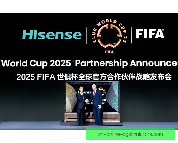 FIFA比赛新规程：全面升级，赛制革新！