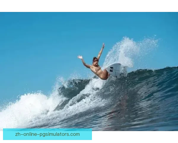 世界冲浪比赛精彩纷呈，赛果揭晓！