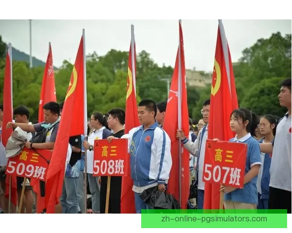 BMX赛事预测：挑战极限，勇创辉煌