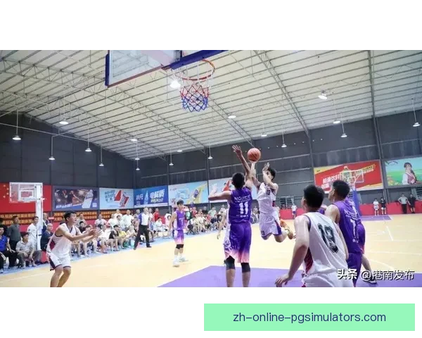 全媒体现场直播！精彩篮球比赛，冠军之争一触即发