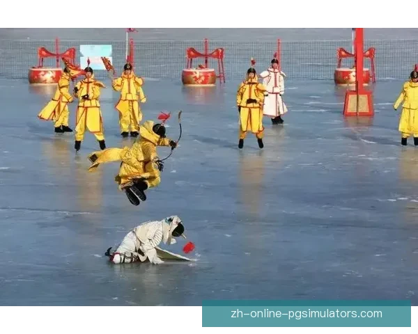 冰雪之约：冰场上的精彩瞬间