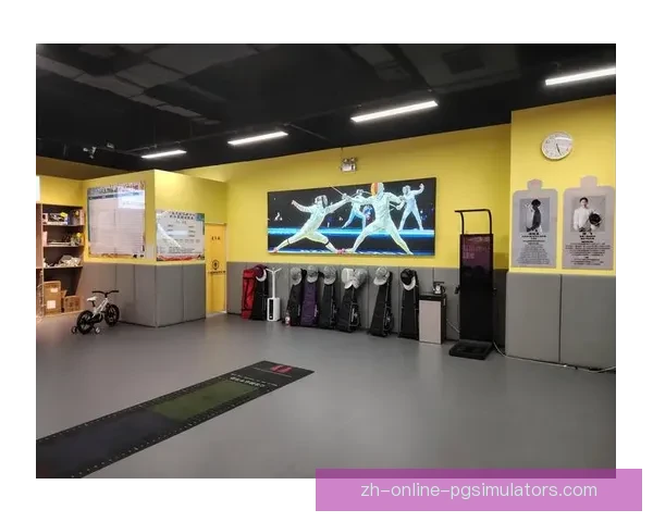 学习击剑：初学者入门必备技巧