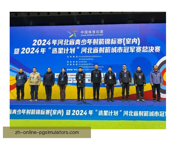 射箭比赛决胜箭落谁家 等极限比赛揭晓震撼结果 射箭比赛决胜箭落谁家 等极限比赛揭晓震撼结果