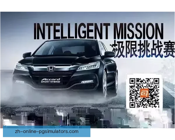 山地车赛事精彩回顾：挑战极限，赢得荣耀