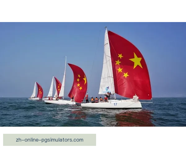 帆船杯赛风云再起，擎帆启航迎风浪