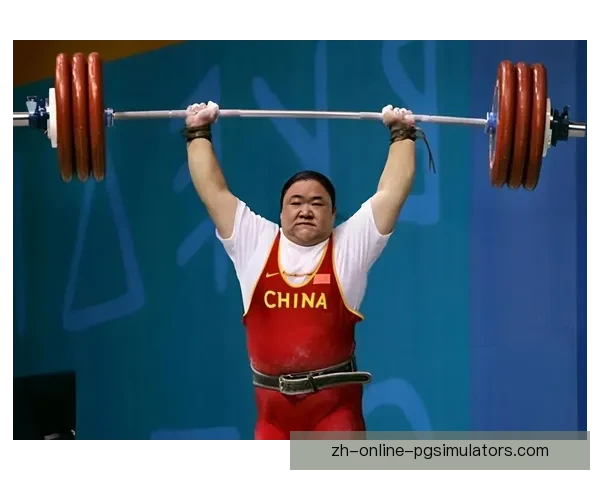 挑战极限！举重直播全程记录，精彩刺激等你来观看