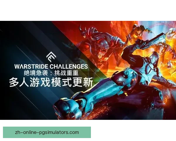 擂台风云：挑战重重，谁能称霸？