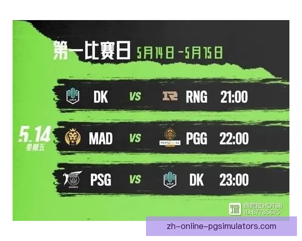 棒球对战分析：战术对抗与技术对决的角逐