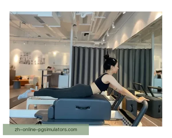 普拉提排名：提升身体素质，展现健康自信