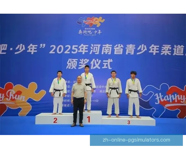 柔道联赛：技艺交锋，拼搏争霸