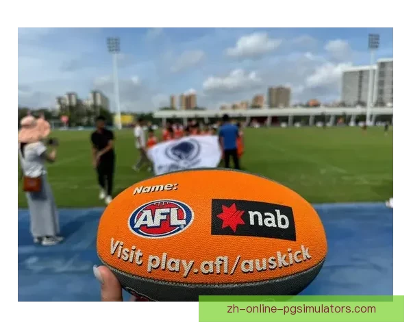 橄榄球盛事：巅峰对决，激情碰撞