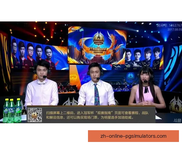 游泳大奖赛：争夺荣耀之路