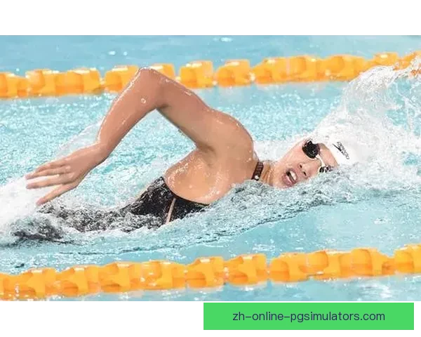 游泳排名新晋冠军诞生，刷新世界记录！