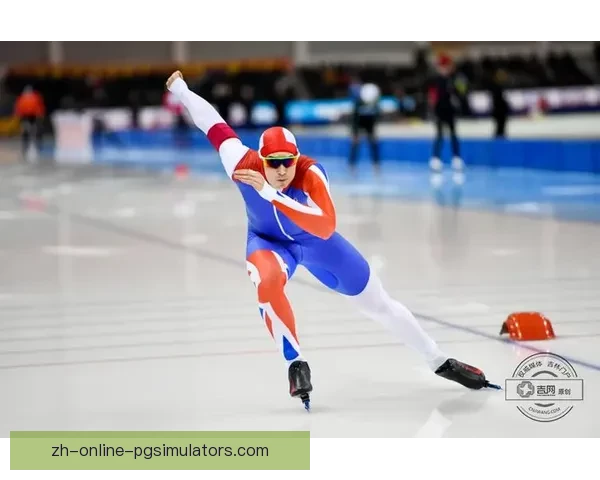 滑冰赛场精彩实时数据速递