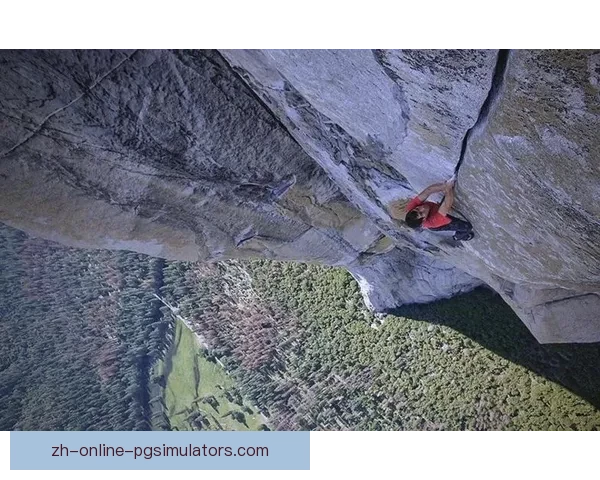 登峰争霸：挑战极限，征服攀岩巅峰