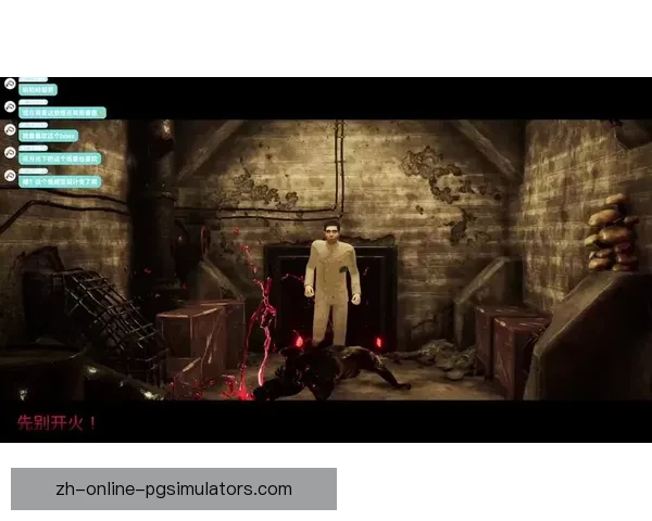 瞄准直播间：射击游戏大赛精彩时刻直播