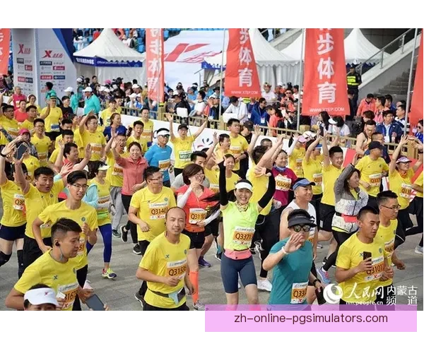 跑出激情，超越极限：马拉松邀请赛挑战全城