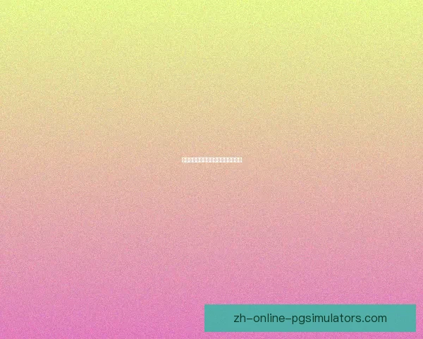 马拉松盛况再现：挑战极限，风采绽放